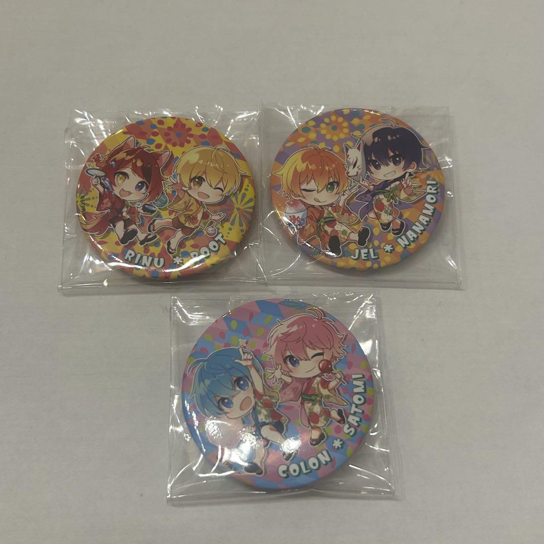 すとぷり 缶バッチ 3個セット - メルカリ