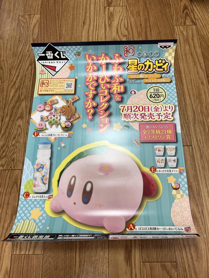 S様 リクエスト 8点 まとめ商品 seitusmei様 リクエスト 8点 まとめ商品