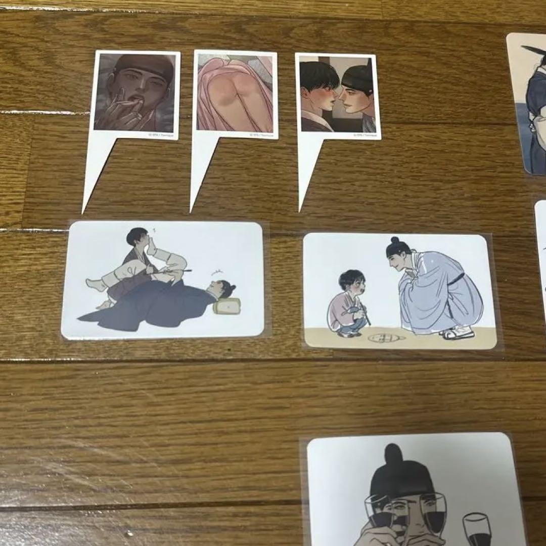 韓国BL 夜画帳 トレカ 韓国BL 夜画帳 トレカ カード 特典