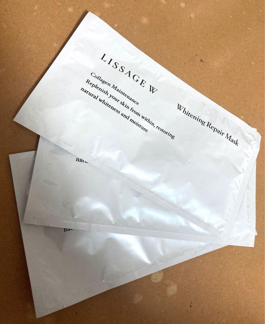 LISSAGE W Whitening Repair Mask 3枚セット