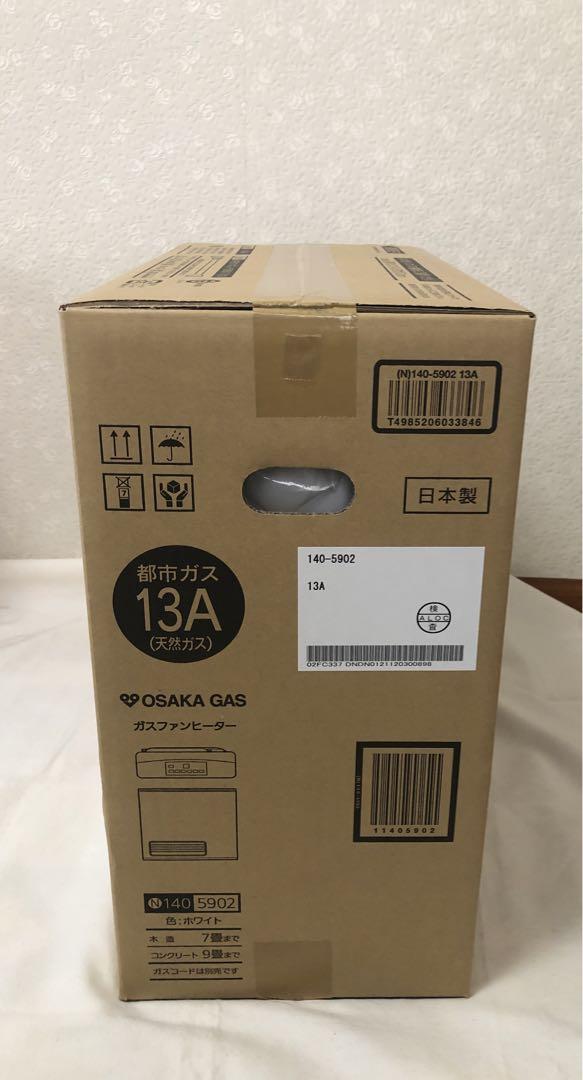 未開封新品OSAKA GAS ガスファンヒーター N 140 5902 ホワイト