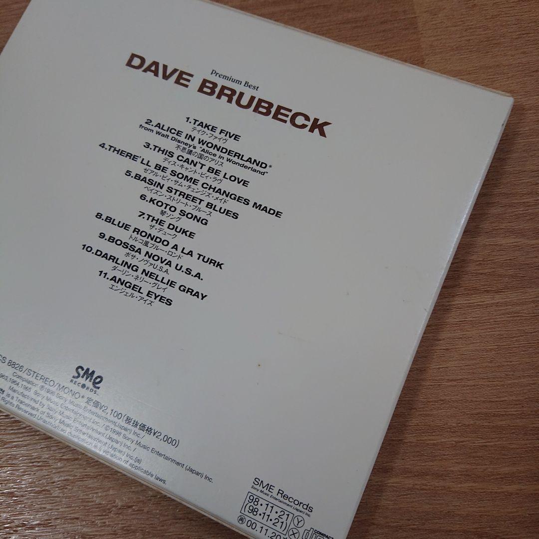 その他 Premium Best DAVE BRUBECK