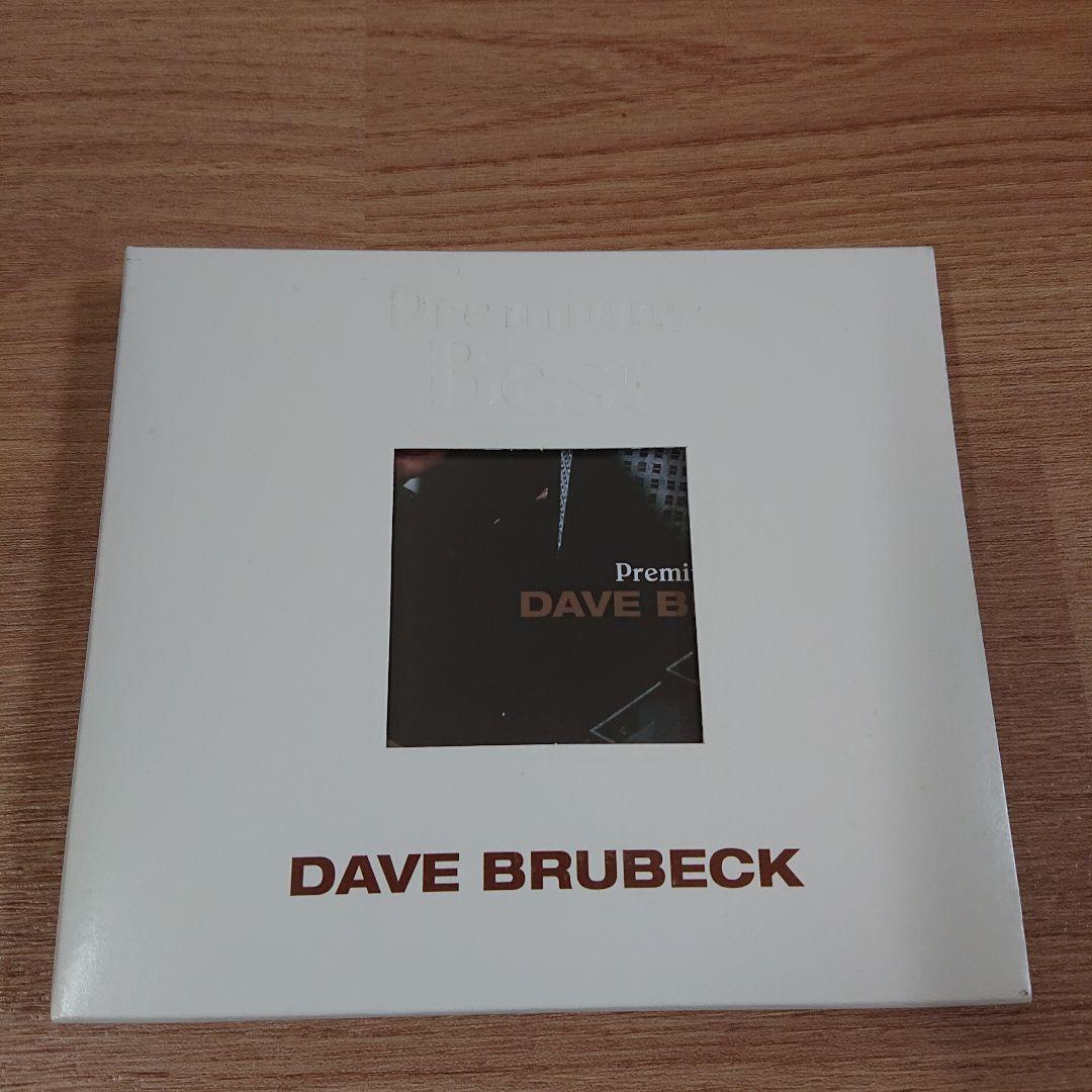 その他 Premium Best DAVE BRUBECK