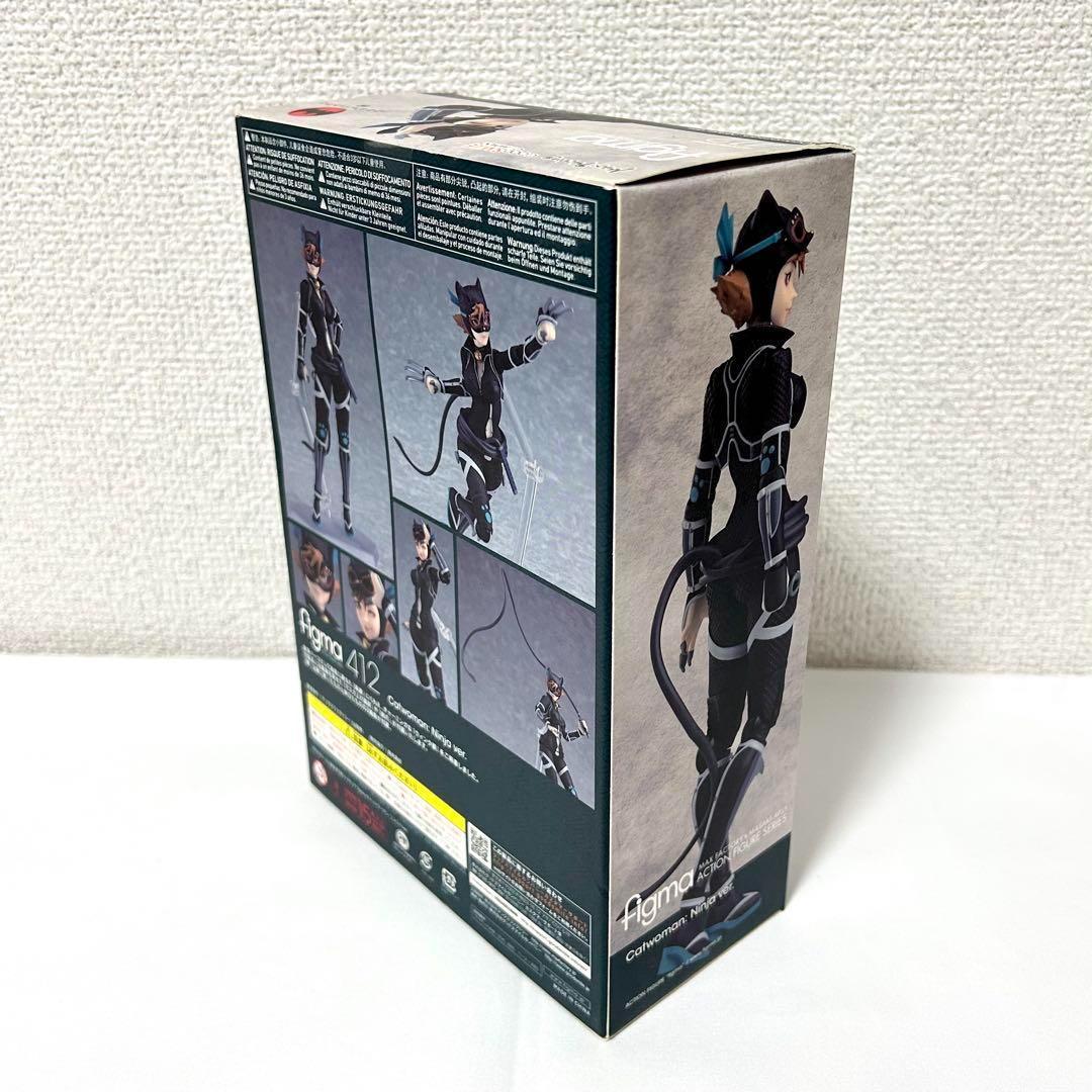 figma キャットウーマン ニンジャver.