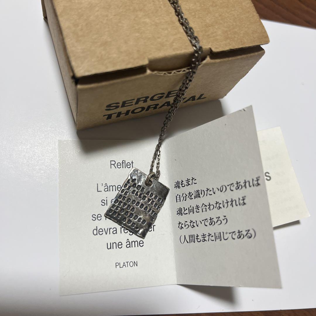 SERGE THORAVAL シルバーペンダント　BEAMS