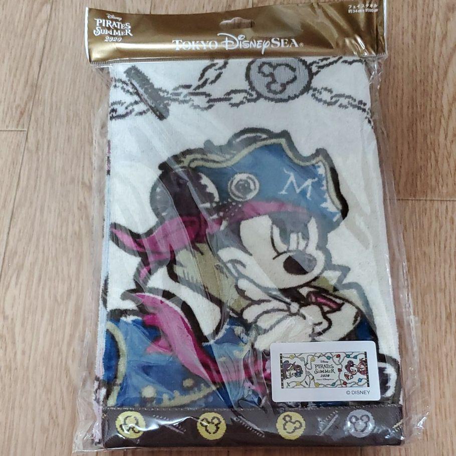 メルカリ ディズニーシー パイレーツフェイスタオル キャラクターグッズ 1 599 中古や未使用のフリマ メルカリ ディズニーシー パイレーツフェイスタオル キャラクターグッズ 1 599 中古や未使用のフリマ