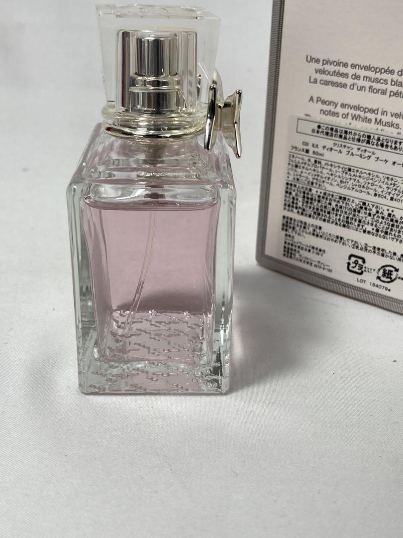 ミスディオール　ブルーミングブーケ　50ml.