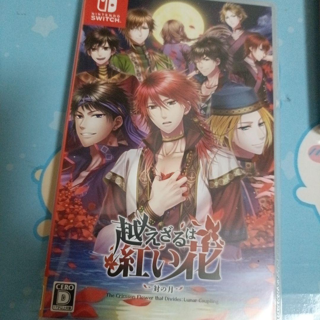 越えざるは紅い花 Nintendo Switch - メルカリ