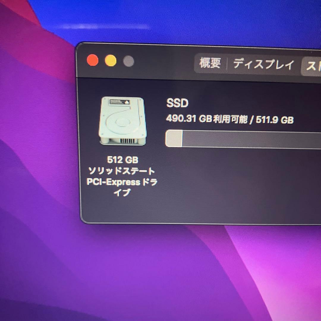 2017 MacBookAir i5 13インチ 500GB-8