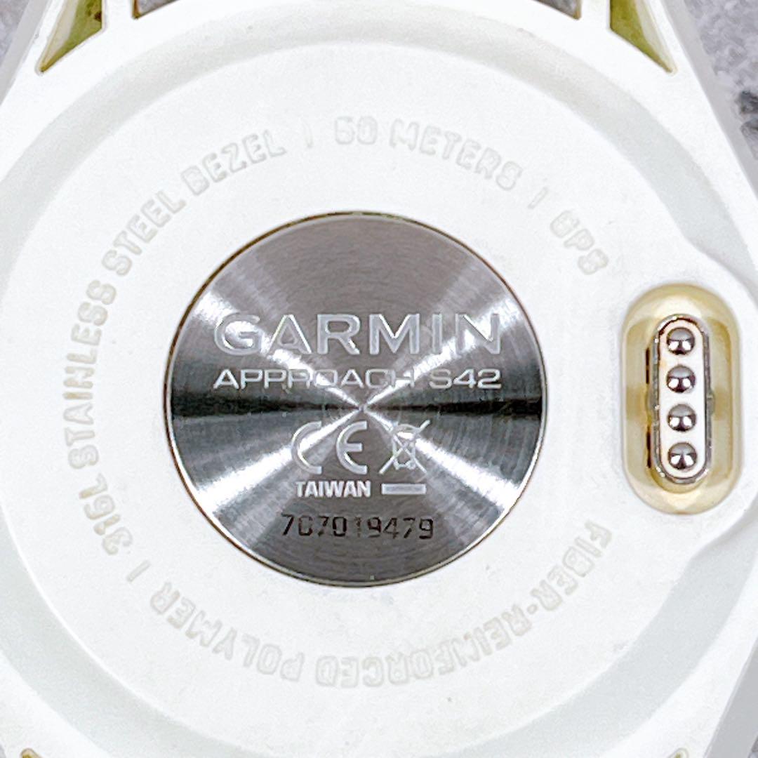 美品 GARMIN APPROACH S42 GPSゴルフウォッチ 腕時計