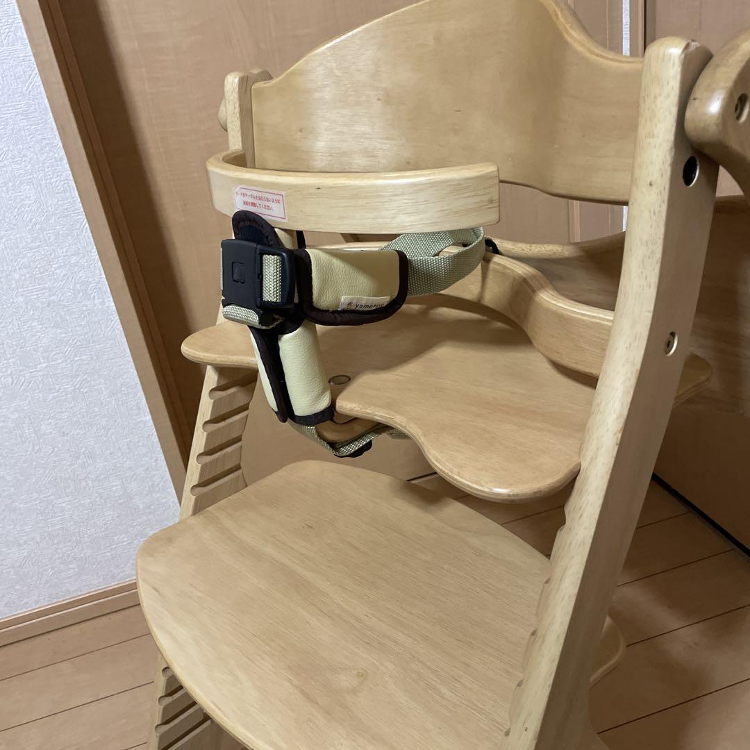 大和屋