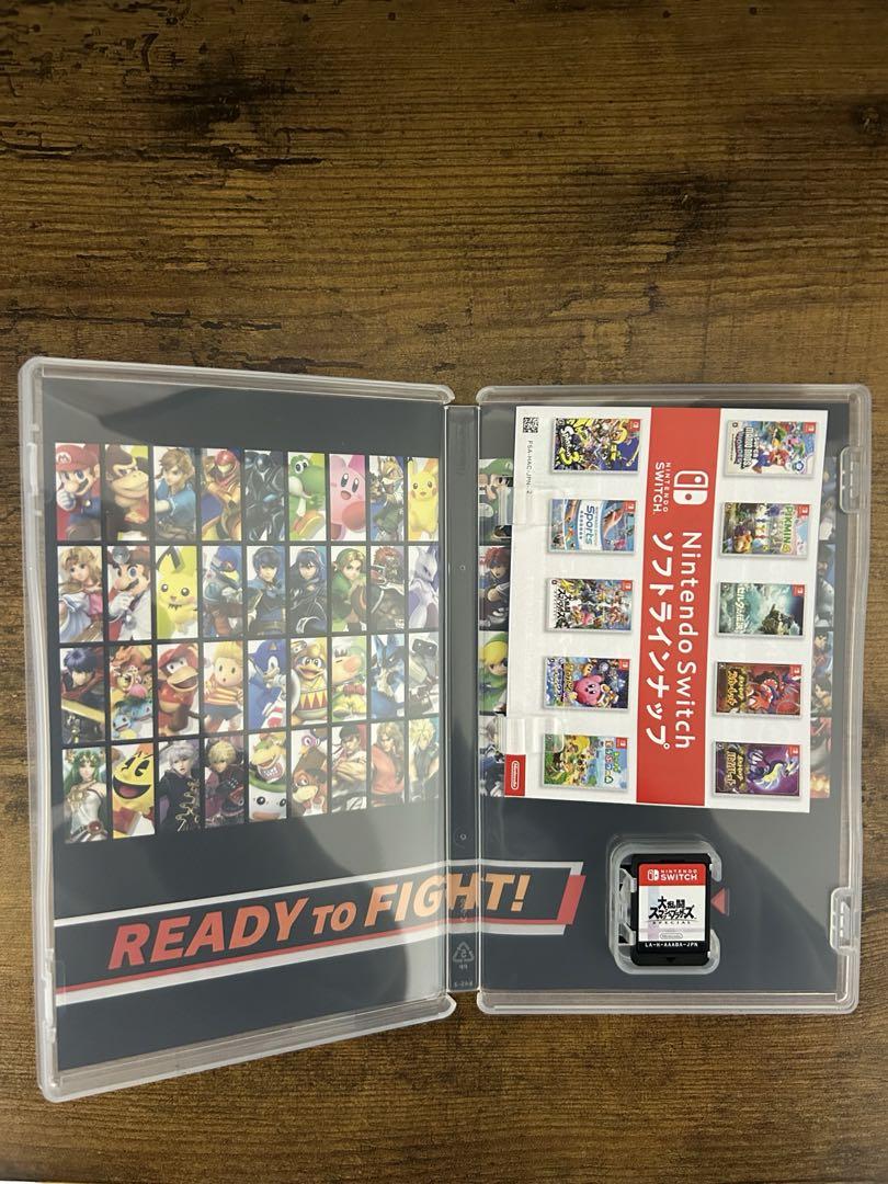 大乱闘スマッシュブラザーズ SPECIAL - Nintendo Switch割引