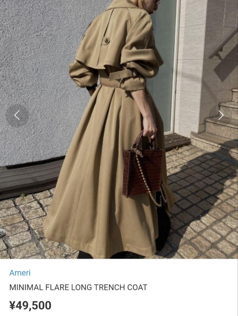 美品　Ameri　MINIMAL FLARE LONG TRENCH COAT