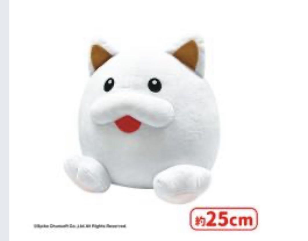 風来のシレン6 マムル&チンタラBIGぬいぐるみ　2種セット