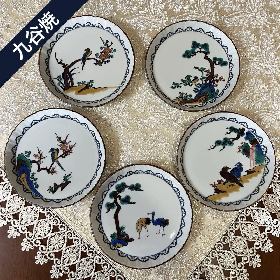 希少 九谷焼 陶秀造 銘々皿 ヴィンテージ 5枚セット 鳥 植物 古九谷