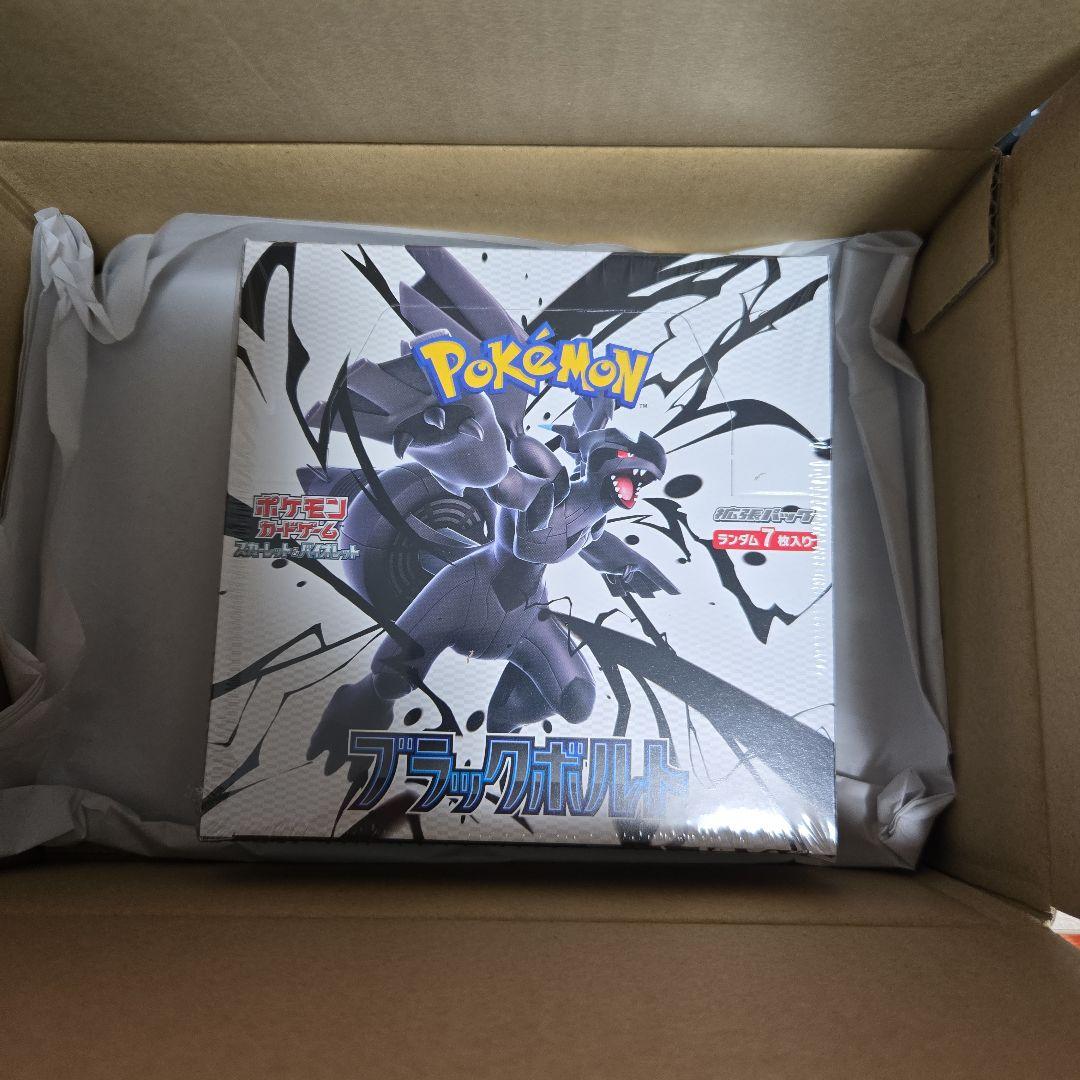 ポケモンカードゲーム ブラックボルト シュリンク付 BOX 拡張パック Amazon.co.jp: 【完全未開封品 ブラックボルト BOX】拡張パック
