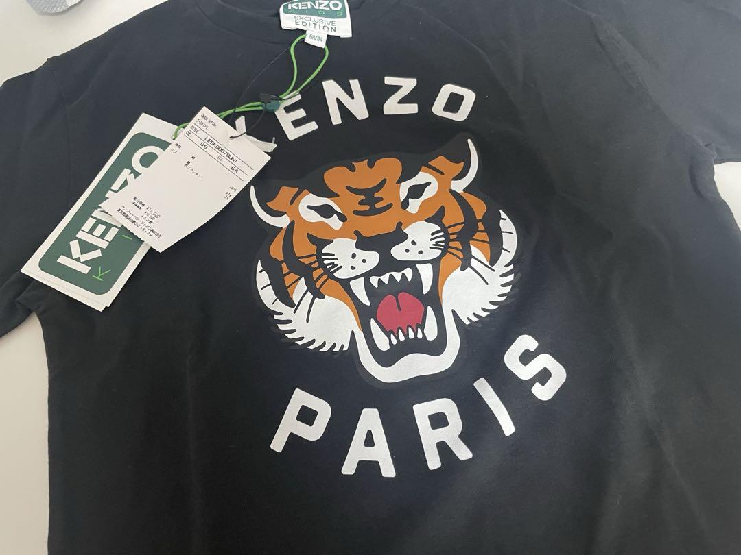 KENZO キッズTシャツ 2枚セット ショッパー付き
