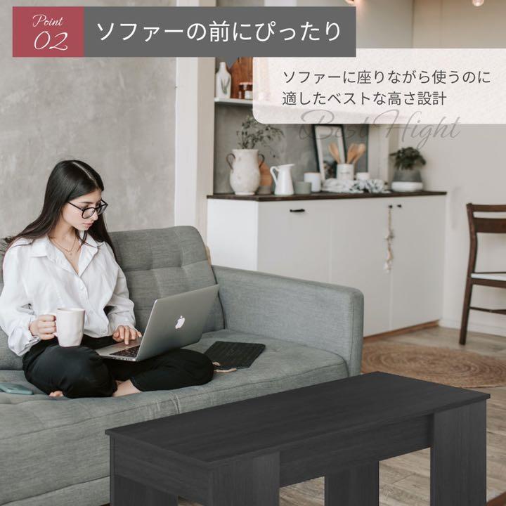 MODERN DECO 昇降式テーブル テーブル 昇降テーブル 昇降式