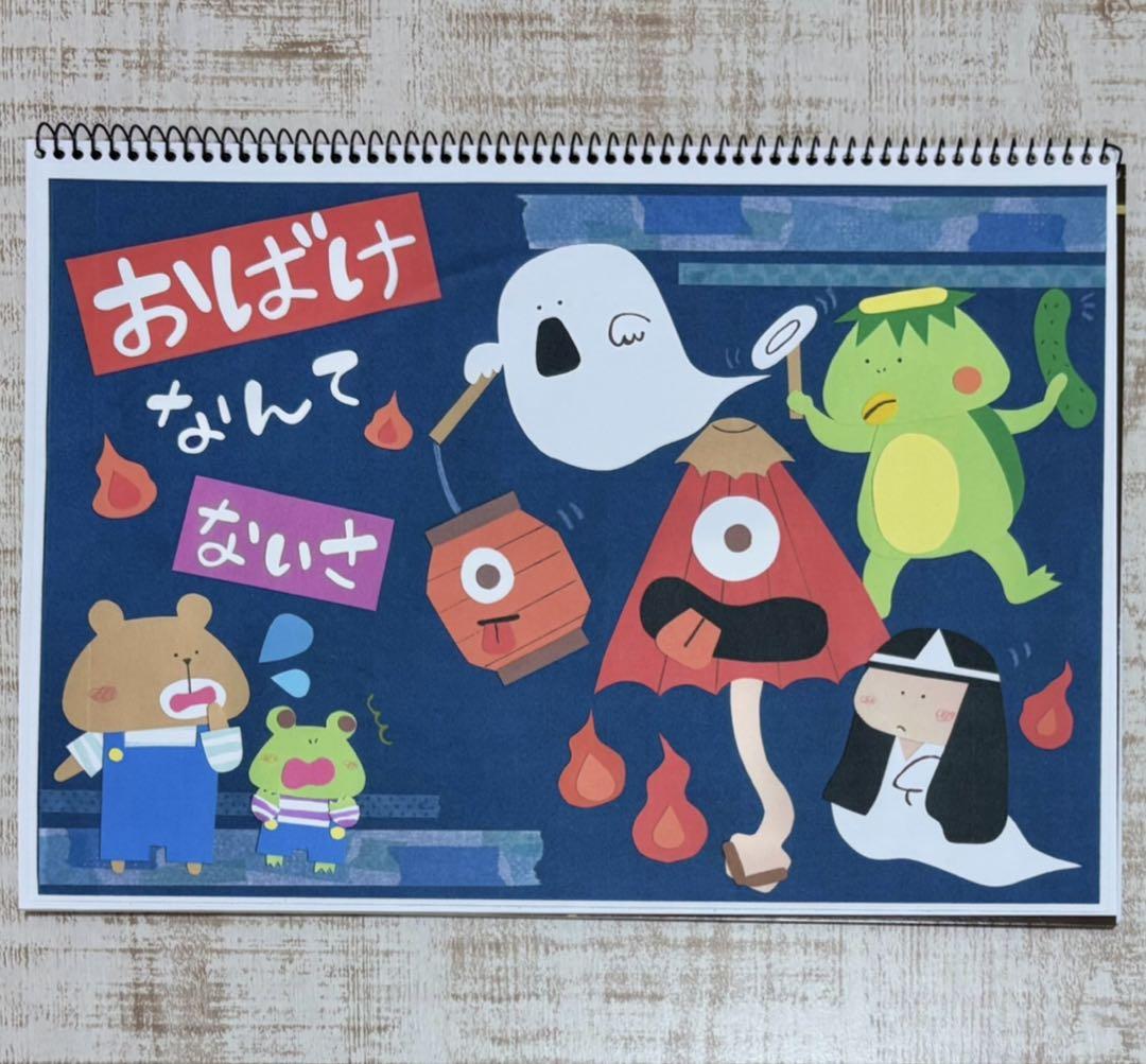Shizu様 リクエスト 2点 まとめ商品 - メルカリ
