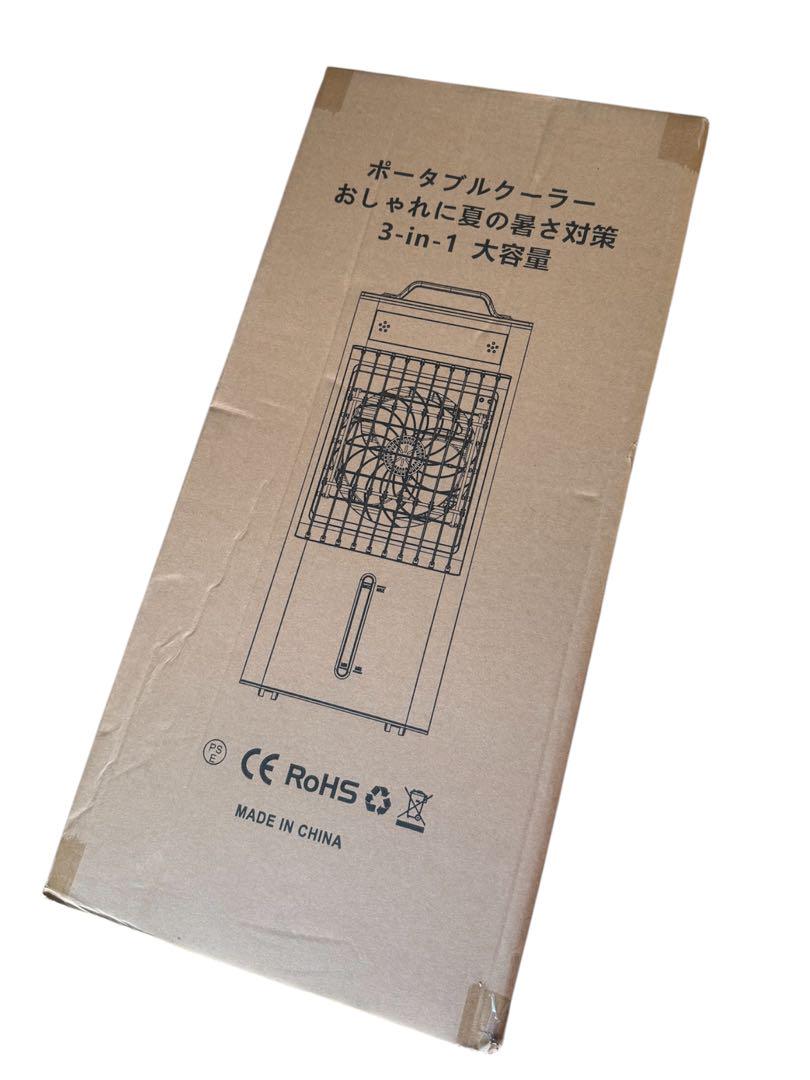 こまちゃ様 対応用