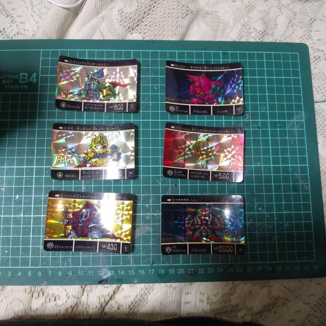 SDガンダムカードダス傷や汚れあり