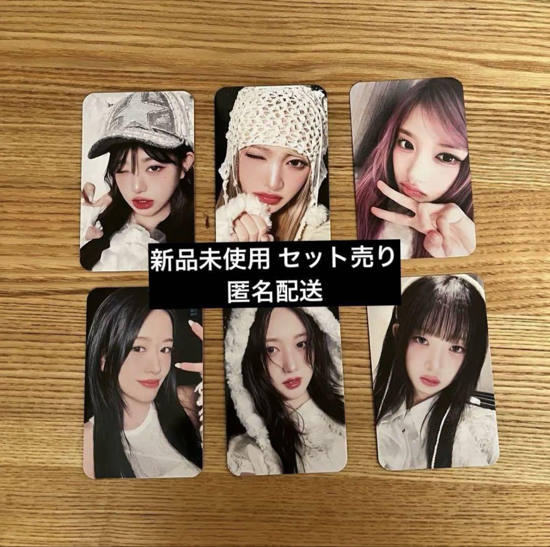 IVE EMPATHY ソニミュ コンプ トレカ 6枚 sonymusic IVE EMPATHY Sony Music JAPAN Lucky Draw Official Photocard