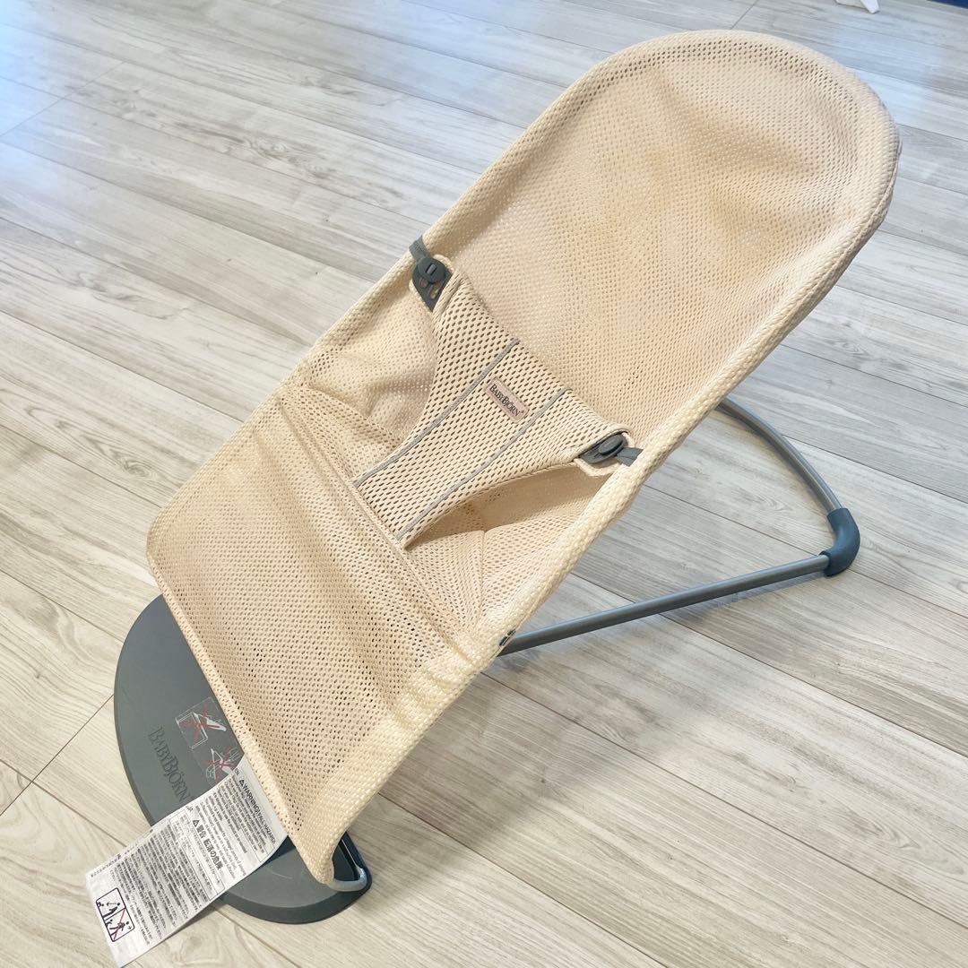 BABYBORN ベビービョルン メッシュ バウンサー パーリーピンクBABY BORN