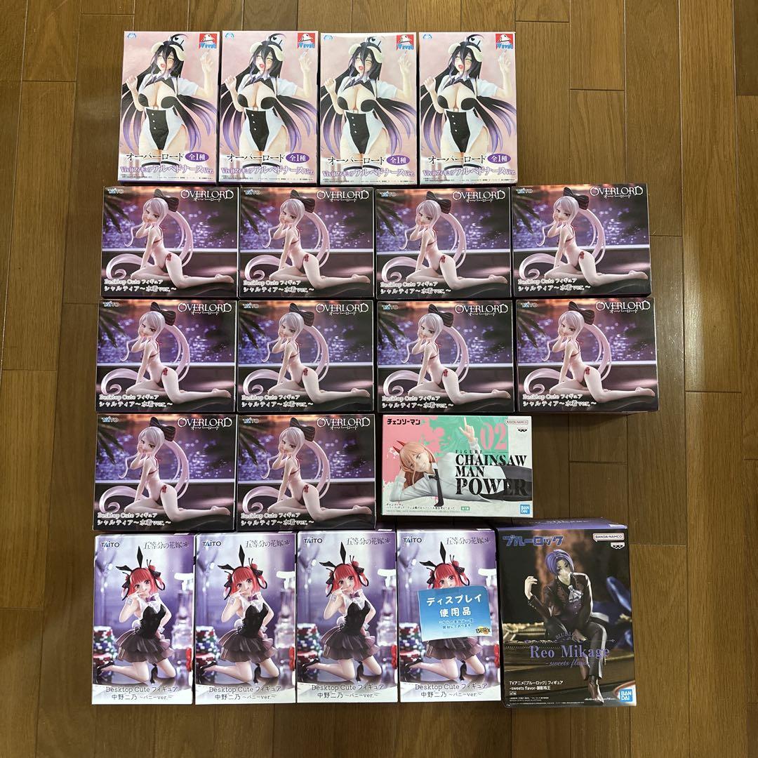 フィギュア　まとめ売り　20体セット
