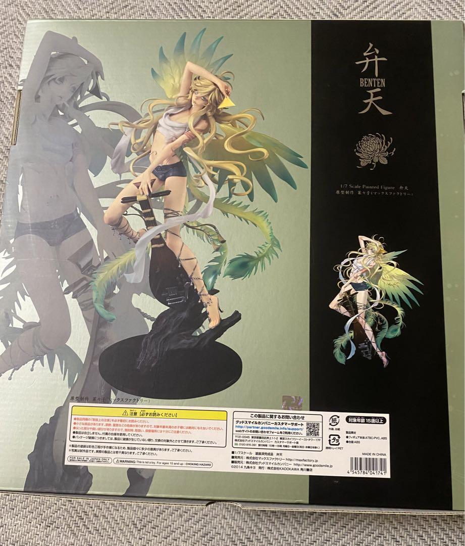 ZONE-00 弁天 1/7 完成品フィギュア - メルカリ