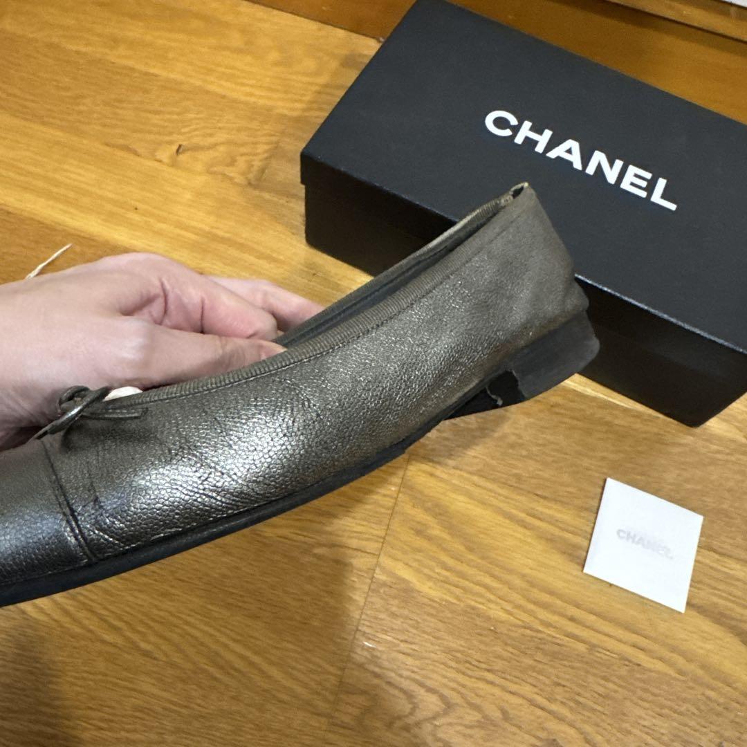 CHANEL バレエフラットシューズ ダークグレー