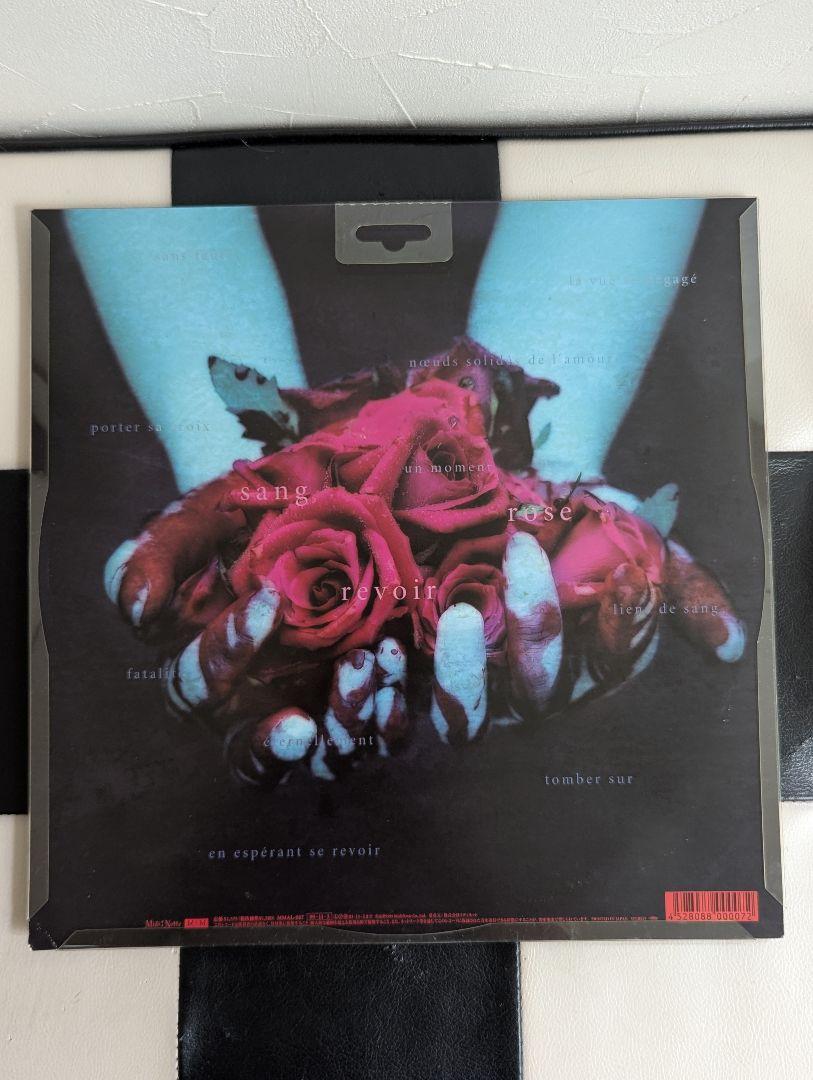MALICE MIZER【再会の血と薔薇】限定アナログレコード MALICE MIZER 直筆 サイン レコード 再会の血と薔薇 アナログ盤