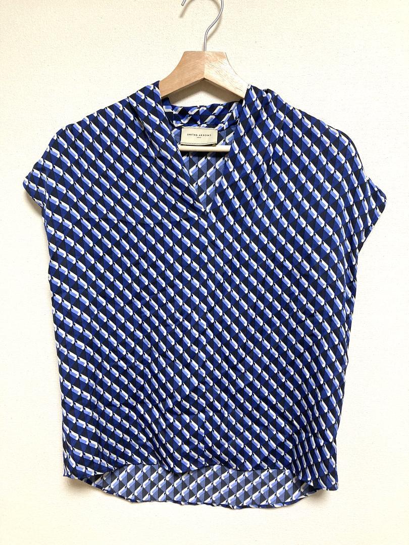 UNITED ARROWS　スーツ3点セット