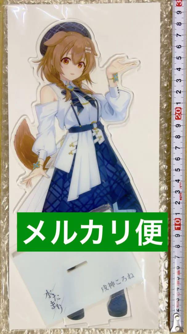 M&KYOKO タイトスカート サイズ2　総ゴム　個性的　佐藤繊維　日本製 M&KYOKO タイトスカート サイズ2 総ゴム 個性的 佐藤繊維 日本製