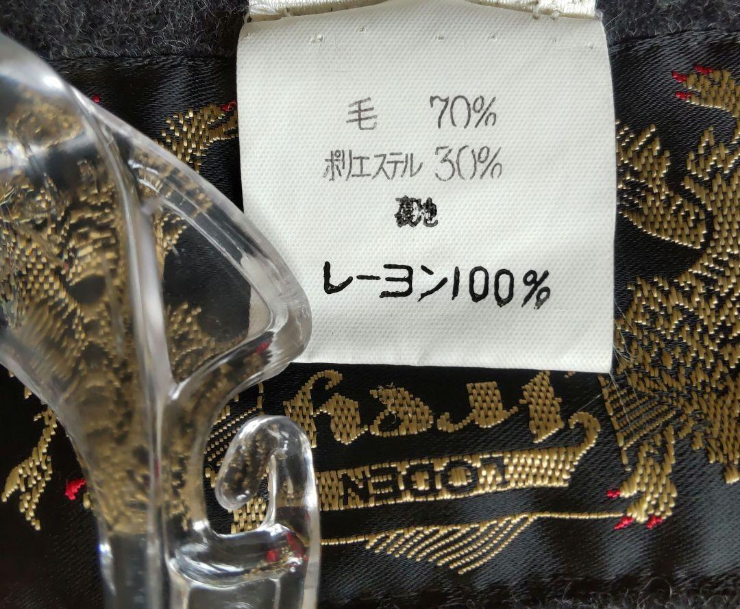 LODEN Frey  ウール混ケープコート チャコール  西ドイツ製 M〜L