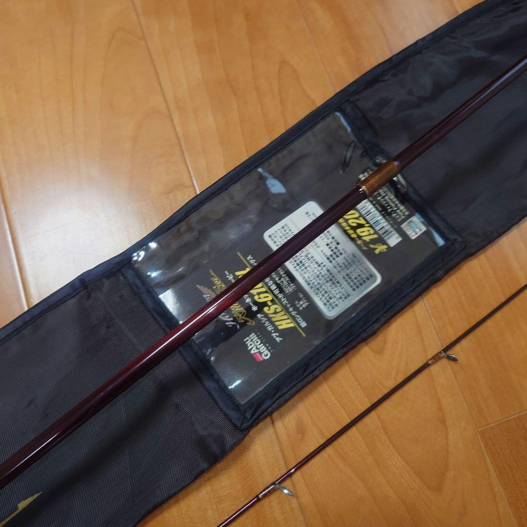 アブガルシア ホーネットキラービー HKS-6102L スピニング用