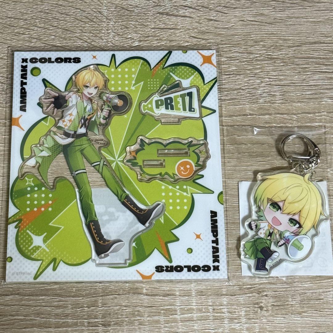 アンプタックカラーズ　ぷりっつ　レインボーロード　アクスタ　アクキーセット