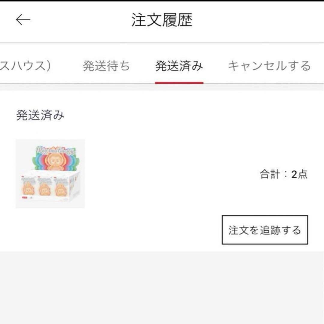 らぶぶ6体セット