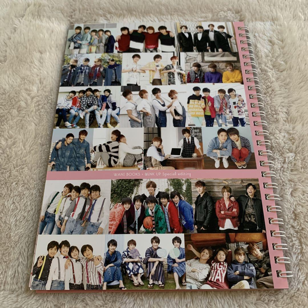 ジャニーズJr. - [sryg]ジャニーズJrカレンダー 2017-2018 SixTONES ストーンズ ジャニーズJr.カレンダー2017-2018 - メルカリ