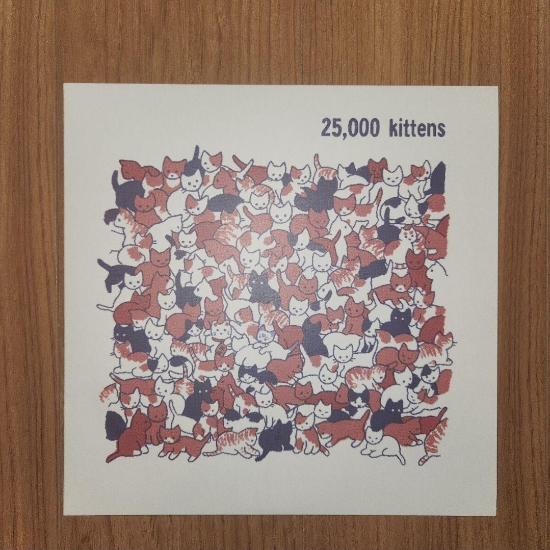 25000 kittens mizuhiro レコード アナログ 猫 名作
