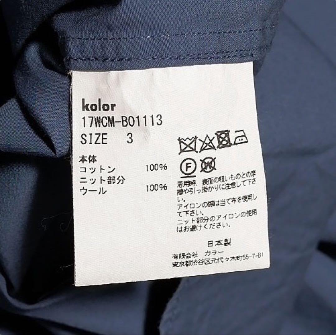 ネイビー