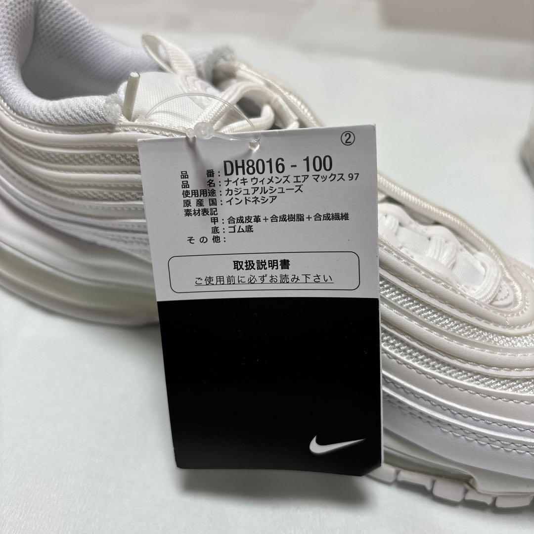 24.5cm ナイキ ウィメンズ　エアマックス97 DH8016-100 白