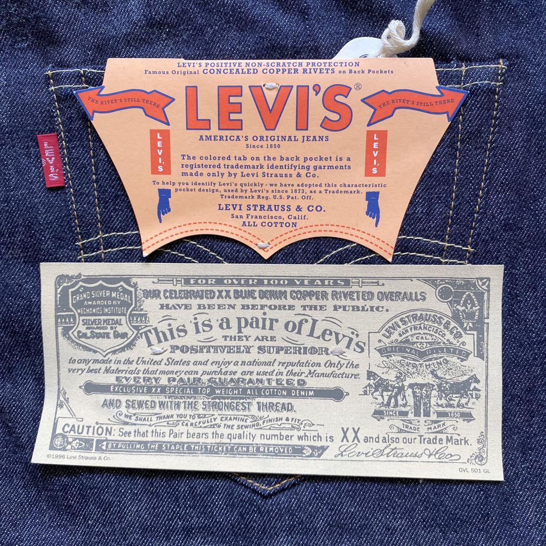 Levi’s Vintage Clothing 501XX1955 W32L32