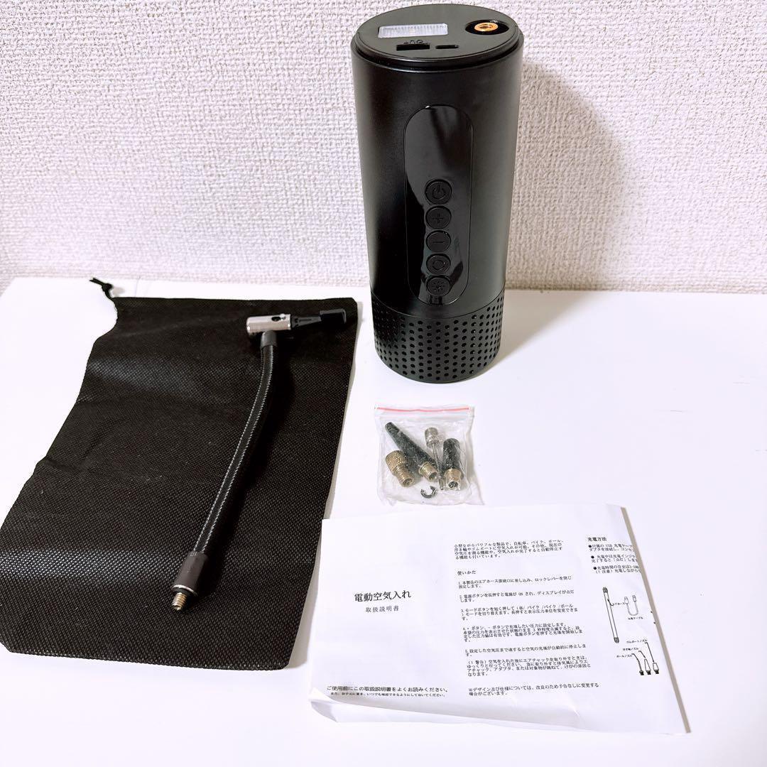 訳アリ　電動空気入れ エアーコンプレッサー USB充電式 ブラック　筒型