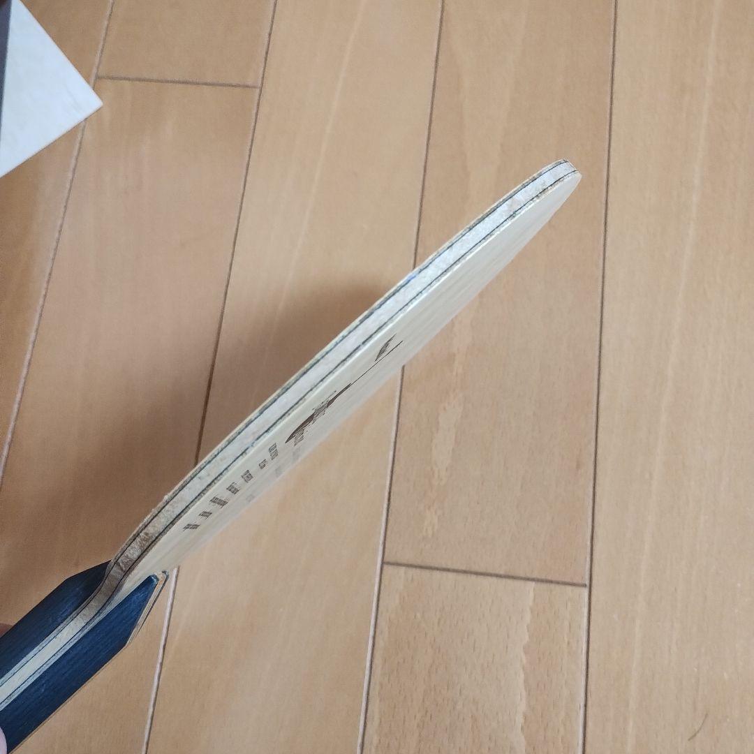 Nittaku アコースティックカーボンインナー ST　卓球ラケット　中古 nrcg.lt