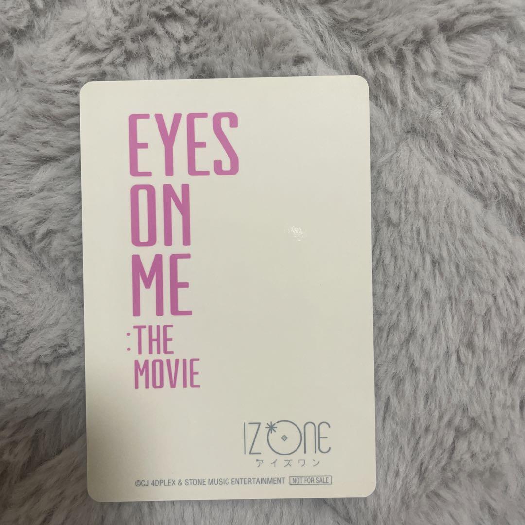 IZ*ONE EYES ON ME THE:MOVIE 特典トレカ ウォニョン