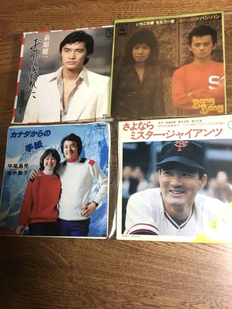 レコード（LP盤，シングル盤）計91枚　必ず説明読んで下さいね　No2