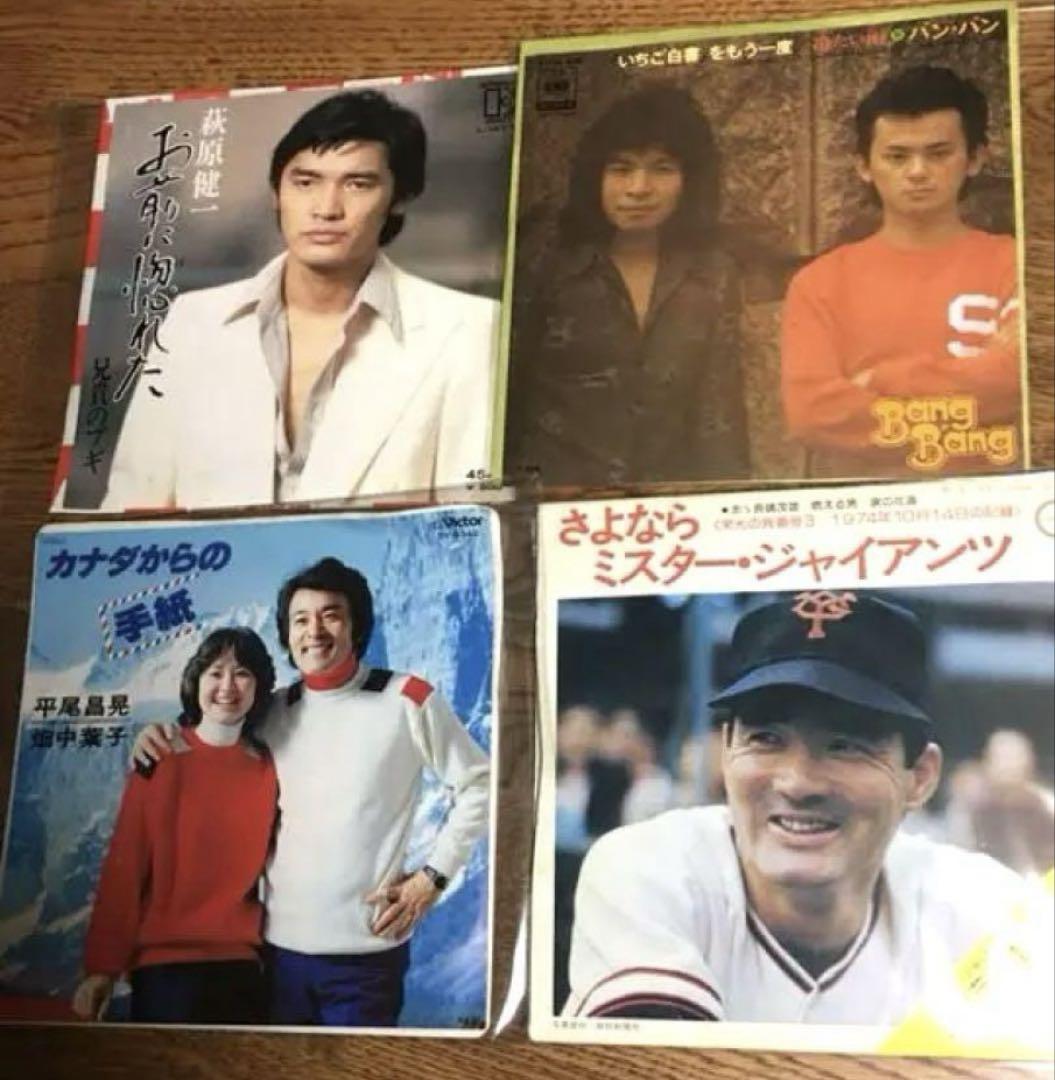 レコード（LP盤，シングル盤）計91枚　必ず説明読んで下さいね　No2