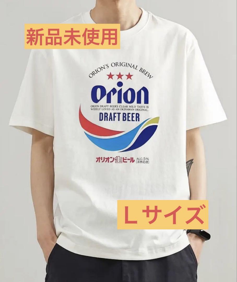 再入荷！ 新品 オリオンビールTシャツ Lサイズ ユニセックス