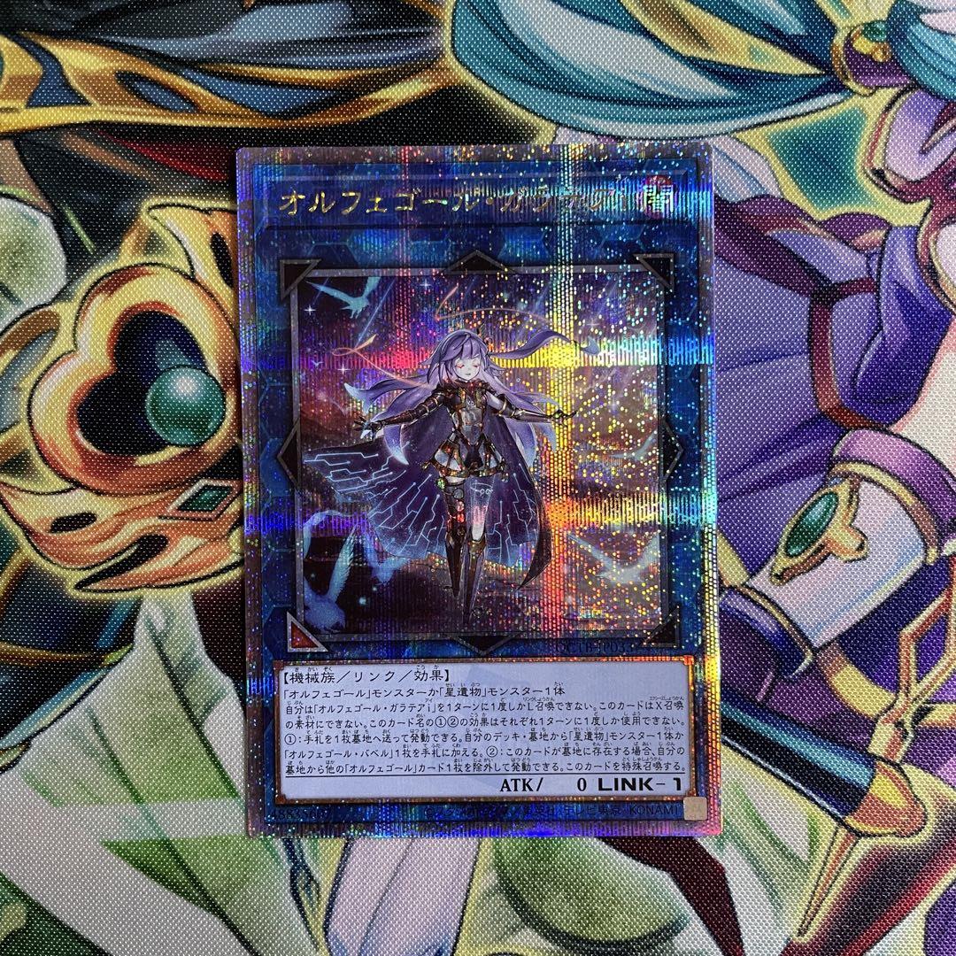 遊戯王 - 【特価】ASIA CHAMPIONSHIP WINTER スリーブ　未開封 未開封品】ASIA CHAMPIONSHIP WINTER 2019 レインボー スリーブ