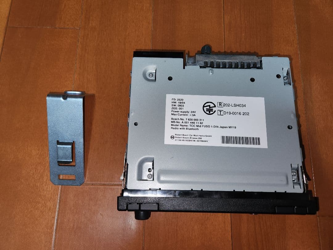 三菱ふそう 純正オーディオ BRIGHTFACE_UK